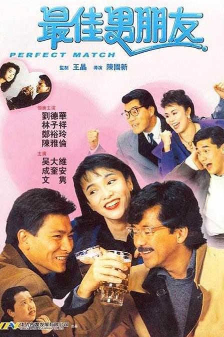 91久久国产青草亚洲