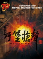 91久久国产青草亚洲